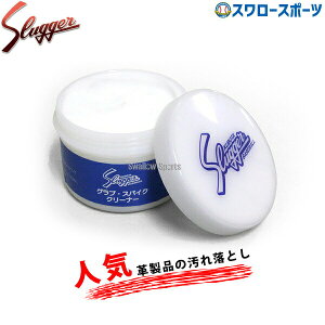 _4E5Si|Cg10{^ 싅 vۓcXbK[ OuEXpCNN[i[iICj E-156 XpCN vۓcXbK[ 싅 싅pi X[X|[c