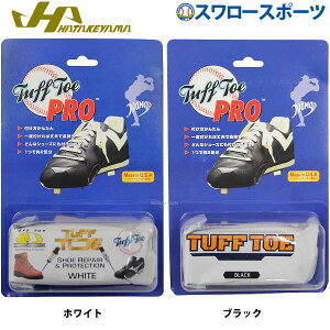 _4E5Si|Cg10{^ 싅 n^P} HATAKEYAMA ^tg[v hP TPRO 싅 싅pi X[X|[c