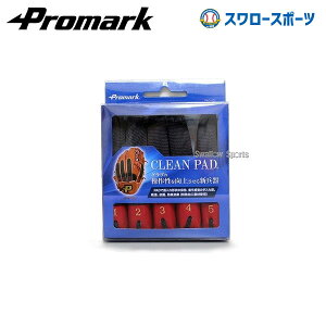 싅 v}[N N[ pbh 싅 O[u eiXpi O[u`ێpbh R hL z OuPA O[uPA OuۊǃLbg w PAD-001 Promark 싅 싅pi 