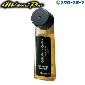 野球 オイル セットの人気商品 通販 価格比較 価格 Com 野球 オイル セットの人気商品 通販 価格比較 価格 Com