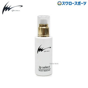 _25Si|Cg5{^ 싅 ACs[ZNg Ip Select CXg[o[ ꗎƂ  Ip200 싅 싅pi X[X|[c