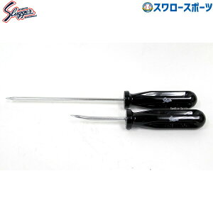 野球 久保田スラッガー ニズル セット(グラブレース取替用) E-6 野球部 野球用品 スワロースポーツ