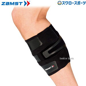 싅 UXg T|[^[ tB~X^ J[t ӂ͂pT|[^[ Ep Z-CALF ZAMST 싅pi X[X|[c