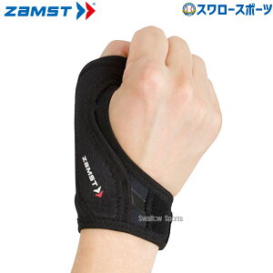 _4E5Si|Cg10{^ 싅 UXg ̑ʃT|[^[ TK[h\tg ewpT|[^[ Ep Z-SAM ZAMST 싅pi X[X|[c