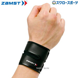 싅 UXg ̑ʃT|[^[ tB~X^ Xg pT|[^[ Ep Z-WIRIST ZAMST 싅pi X[X|[c