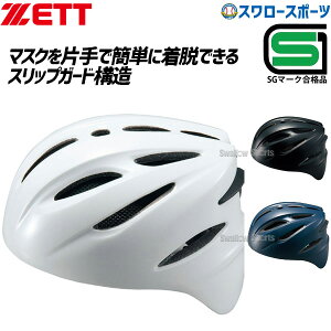 _1()|Cg5{Ώہ^ 싅 [bg ZETT d Lb`[p wbg ߎ BHL400 SG}[NΉi Lb`[h ZETT 싅 Z싅  l dp d싅 싅pi X[