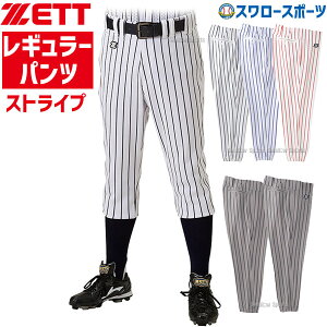 싅 [bg ZETT jtH[pc 싅Y{  Y{ XgCvM[ BU612 EGA jz[ EFA Z싅 ZETT 싅 K g[jO  싅pi X[X|[c