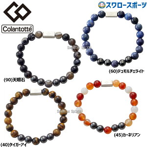 싅 Rgbe ANZT[ [v REI rp ARC-ABAEM Colantotte CuXbg uXbg jp CuXbg