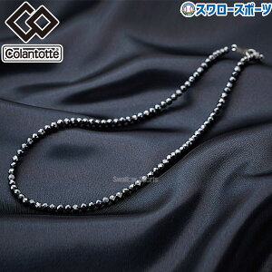 싅 Rgbe lbNX LUCE ClbNX  NlbNX CANZT[ ANZT[ v[g Mtg j  Y fB[X 싅pi X[X|[c