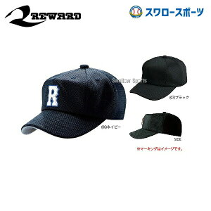 26%OFF [h pI[bVLbv CP-69 싅pi X[X|[c