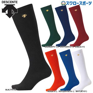 _4E5Si|Cg10{^ 싅 fTg x[X{[ J[\bNX C-8700 [։      fTg J[\bNX C ܐ ƕ⋭ 싅pi X[X|[c