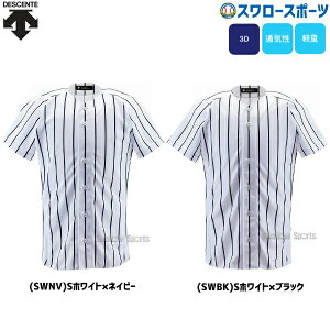 싅 fTg jtH[Vc XgCv DB-6000 EGA EFA jtH[ DESCENTE 싅 K g[jO  싅pi X[X|[c