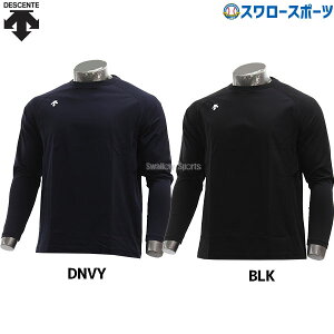 싅 A_[Vc  fTg EFA EGA A_[Vc ێ  h I[o[tBbgVc WIND BLOCK OVER FIT SHRITS L/S DBMWJB DESCENTE