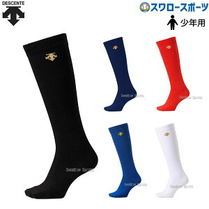 _4E5Si|Cg10{^ 싅 N싅 fTg WjAp J[\bNX Np JC-8700 싅pi X[X|[c N싅