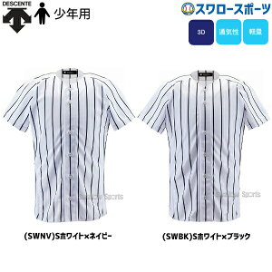 싅 N싅 fTg WjA jtH[Vc XgCv JDB-6000 EGA EFA jtH[ DESCENTE N싅 N싅 K g[jO  싅pi X[X|[c