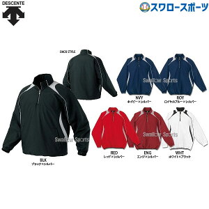 싅 fTg  vI[o[R[g vf STD-425 EGA EFA AE^[ DESCENTE X|JW 싅 Hp tH tp Hp K g[jO  싅pi X[X|[c