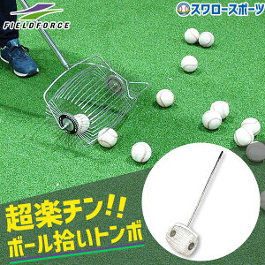 싅 tB[htH[X OEh OEh i FBHT-127 싅pi X[X|[c