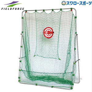 싅 tB[htH[X obeBOlbg2.0×1.6m FBN-2016N2 Fieldforce 싅pi X[X|[c
