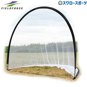 _|Cg5{Ώۏi^ 싅 tB[htH[X ~ obeBOlbg2.4×2.1m FBN-2421HN Fieldforce 싅pi X[X|[c