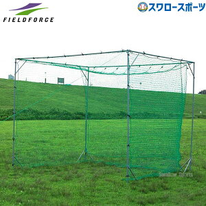 _|Cg5{Ώۏi^ 싅 tB[htH[X obeBOQ[W 3.0m×2.4m×2.4m K w w Z  FBN-3024N2 Fieldforce 싅pi X[X|[c