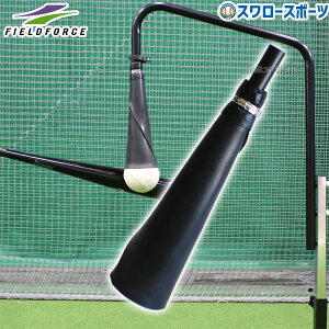 싅 tB[htH[X obNXseB[E\tg{[pXyA FBST-300SPS Fieldforce 싅pi X[X|[c