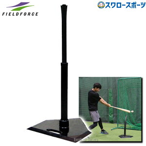 싅 tB[htH[X SobeBOeB[X^h FBT-322 Fieldforce 싅pi X[X|[c