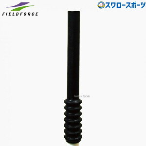 _4E5SiP{Abv^ 싅 tB[htH[X g[jO XyA|[ {[ FBT-341Ή FBT-341SPN FIELDFORCE