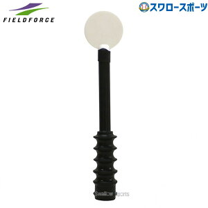 싅 tB[htH[X g[jO obeBOeB[ XyA _~[{[ FBT-350DB 싅pi X[X|[c