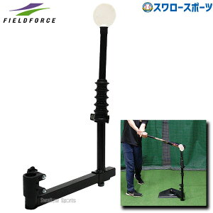 싅 tB[htH[X g[jO obeBOeB[ XEBOp[gi[Ex FBT-360LEV 싅pi X[X|[c