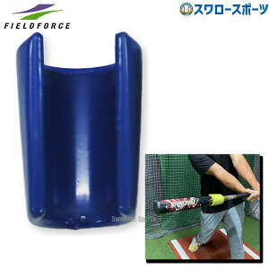 싅 tB[htH[X fU obg obeBOK obgEFCg CO g[jO FBWT-340G Fieldforce