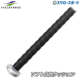 _4E5SiP{Abv^ 싅 tB[htH[X Obve[v FGP-1000 싅pi X[X|[c
