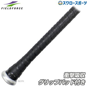 싅 tB[htH[X Obve[v Obvpbht FGP-1300 싅pi X[X|[c