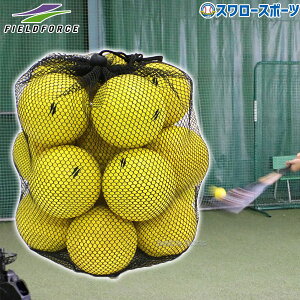 _|Cg5{Ώۏi^ 싅 tB[htH[X obeBOK E^n[h{[ 20 FHUB-21YEL Fieldforce 싅pi X[X|[c