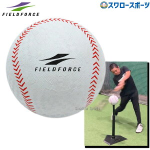 _10Si|Cg5{^ 싅 tB[htH[X CpNg }bX{[ {[ g[jO FIMB-1840 Fieldforce