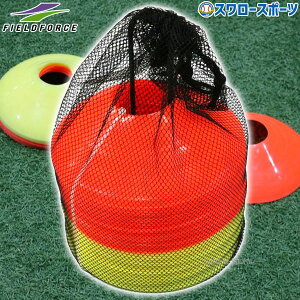 _10Si|Cg5{^ 싅 tB[htH[X g[jO }[J[R[ 40 FMC-40 Fieldforce 싅pi X[X|[c