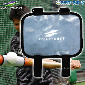 싅 tB[htH[X obeBOBpi ~[g|Cgp[gi[ FMPP-1914 Fieldforce 싅pi X[X|[c