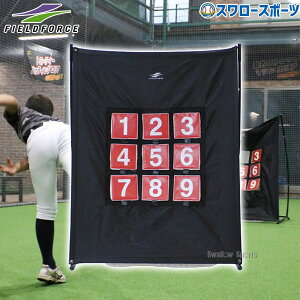 _10Si|Cg10{^ 싅 tB[htH[X ^[QbgRg[V[g sb`O  g[jO K FPN-1310SHT Fieldforce 싅pi X[X|[c