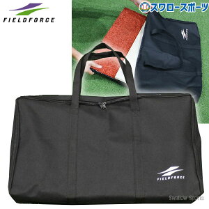 싅 tB[htH[X sb`v[gp[ [ sb`O  g[jO K FPP-1046SNB Fieldforce 싅pi X[X|[c