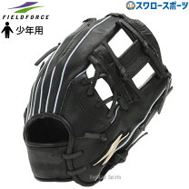 楽天市場】フィールドフォース グローブ（スポーツ・アウトドア）の通販