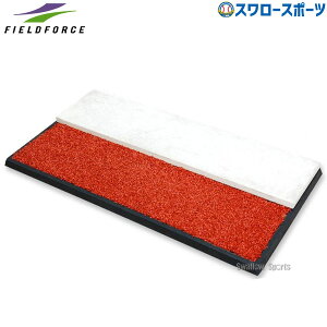 _10Si|Cg5{^ 싅 tB[htH[X sb`v[g sb` v[g   g[jO K FSPP-1561 Fieldforce 싅pi X[X|[c