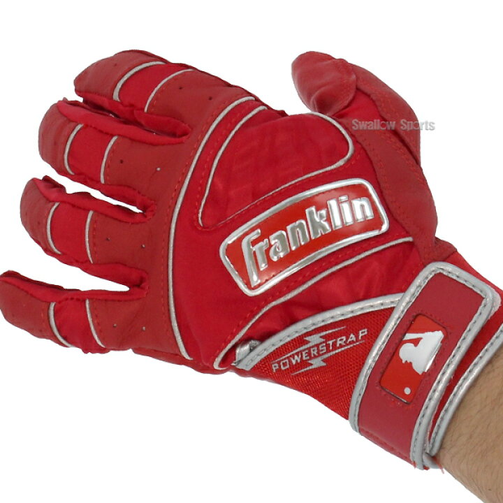 楽天市場】野球 バッティング手袋 フランクリン franklin バッティング 