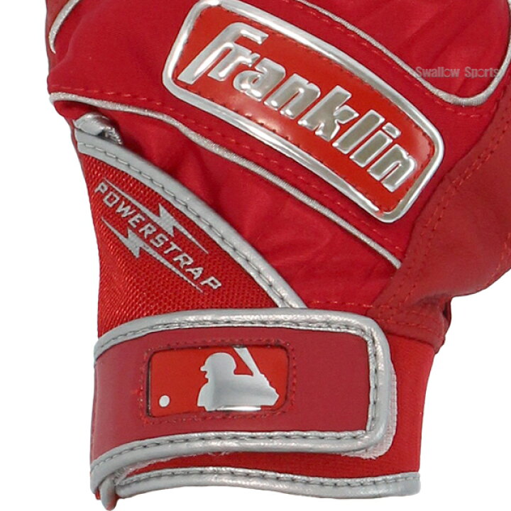 楽天市場】野球 バッティング手袋 フランクリン franklin バッティング 