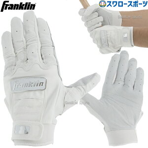 싅 obeBO tN obeBOO[u   p CFXCHROME zCg 20591 obeBOOu 싅 싅pi X[X|[c