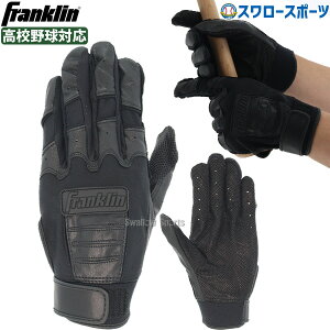 _|Cg5{Ώۏi^ 싅 obeBO tN obeBOOu nCXN[f Z싅Ή p 20599 obeBOOu obeBOO[u 싅 싅p