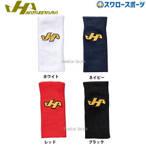 싅 n^P} HATAKEYAMA vp D XgohiЎj RB 싅pi X[X|[c