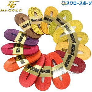 싅 nCS[h OuR Ou[X dp Ou ~bg 200cm [nCh R GR-200-1 HI-GOLD