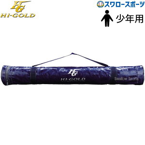 싅 N싅 nCS[h N WjA obgP[X 2{ HBC-60STP HI-GOLD N싅 N싅 NX}Xv[g 싅pi X[X|[c