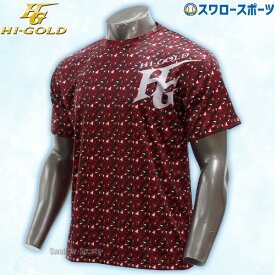 20％OFF 野球 ハイゴールド Hi-Gold ウェア Tシャツ 昇華プラクティクスTシャツ ブラック×レッド HT-301B