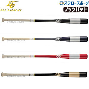 _10Si|Cg5{^ 싅 obg  nCS[h ؐ d tBK[mbNp Cv I[Eh KB-91H HI-GOLD dp dؐK g[jO  싅 Zl 