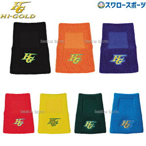 싅 nCS[h HI-GOLD Xgoh Ў LBR-200 X|[cEFA ANZT[ Xgoh EFA 싅 K g[jO  싅pi X[X|[c